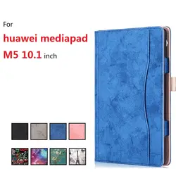Портативный планшет компьютер чехол для huawei mediapad M5 10,1 "защитный чехол tablet кожи anti-drop защитной оболочки