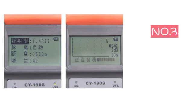 CY190S OTDR 4