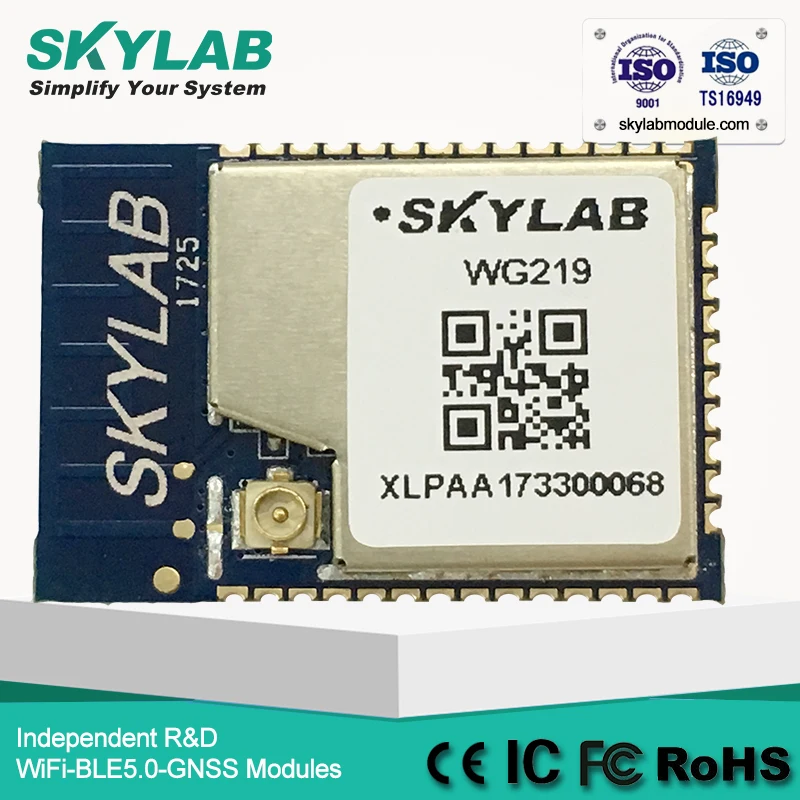 

Wi-Fi Direct GPIO UART SDIO AP mode esp8266 chipset module IOT WiFi Module
