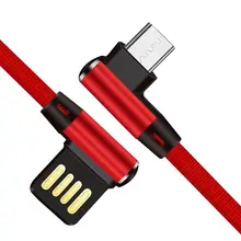 Кабели быстрой зарядки мобильный провод для зарядного устройства данных двойной локоть строка данных для Android мобильных телефонов Прямая поставка HPE003A