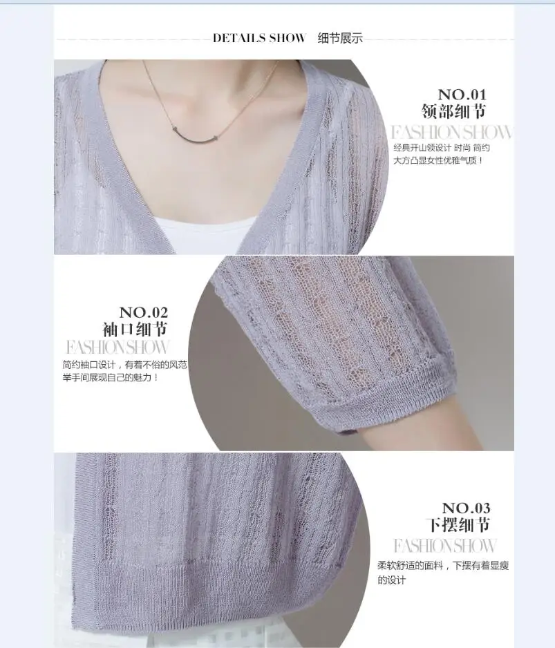 QQ20170708204209