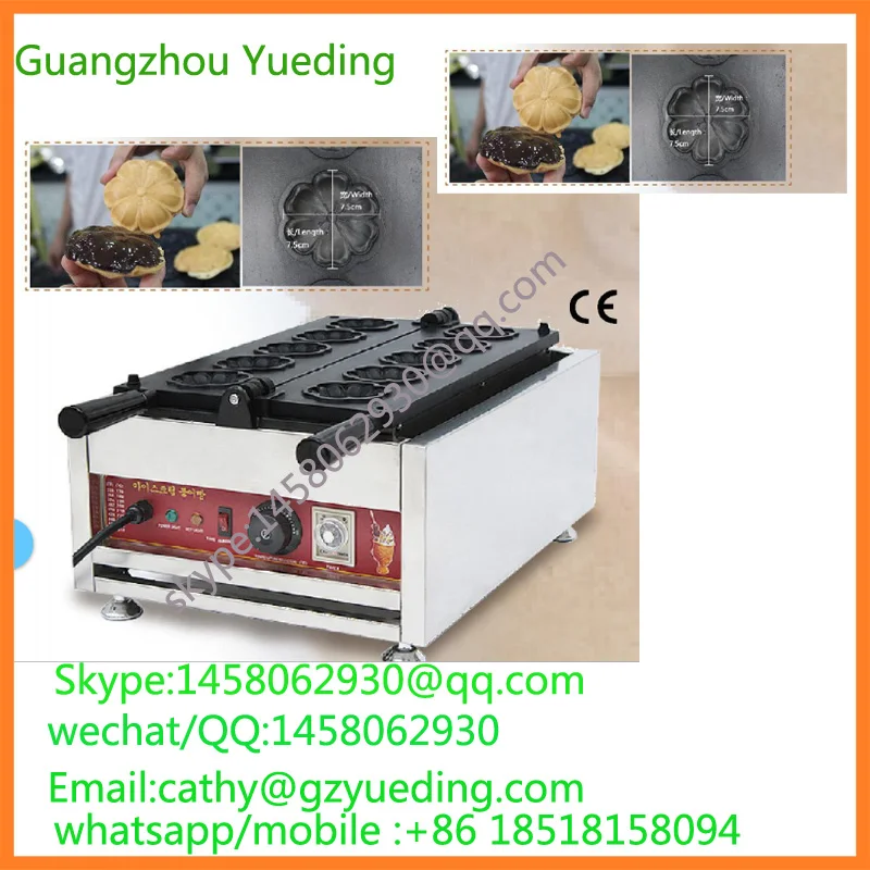 

Cherry blossoms New waffle bubble machine/ waffle machine