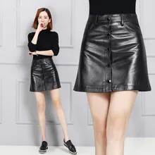 Кожаная юбка трапециевидной формы с высокой талией; кожаная юбка K120