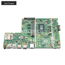 NOKOTION X541UV MAIN board For ASUS Chromebook X541UVK X541UA laptop motherboard with I5-7200U CPU onboard DDR4 Full tested