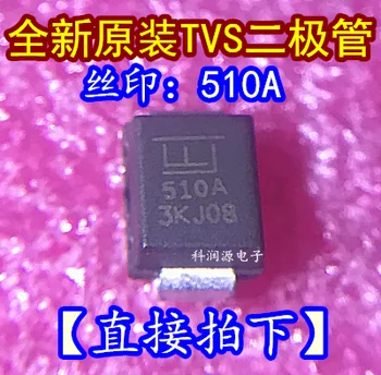 

Freeshipping P6SMB510A 510A XC6206P332MR 662X B772 2SB772 BC847BPDW1T1G BF UDZSTE-1715B 45 DG1H D79
