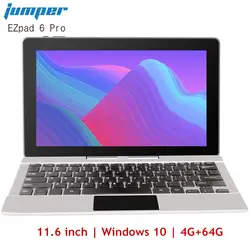 Перемычка EZpad 6 Pro 2 в 1 планшетный ПК 11,6 дюймов 1080P Windows 10 Intel Celeron N3450 Четырехъядерный 4 ГБ ОЗУ 64 Гб ПЗУ HDMI 4500 мАч WiFi