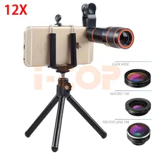 HD 12X телеобъектив зум 198 рыбий глаз 0.63X широкоугольный 15X макро lentes для iPhone 6 6s 7 8 Plus X Объективы для телефона Комплект