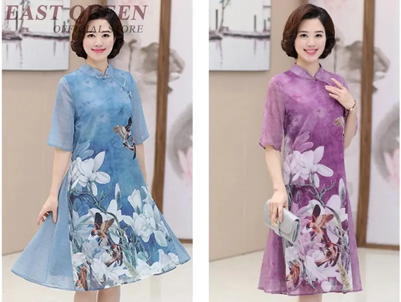 TB2KhgWd_dYBeNkSmLyXXXfnVXa_!!2176763911