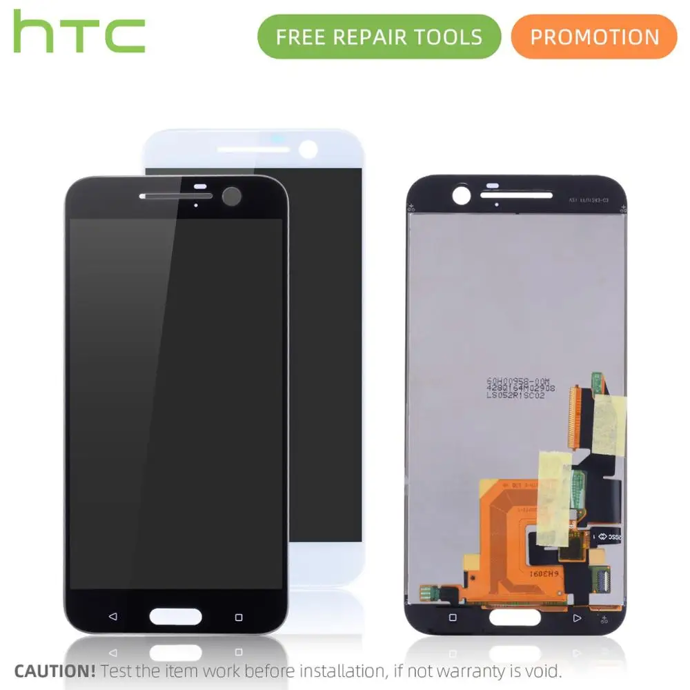 Дисплей для HTC One M10 LCD в сборе с тачскрином 5.2" Черно-белый