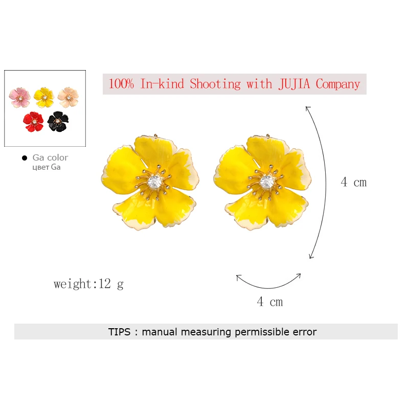 JUJIA корейский модный Шарм-цветок серьги для девочек женские элегантные вечерние серьги