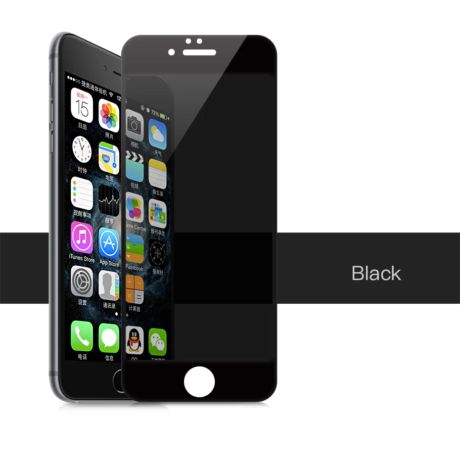 HOCO анти-писк Закаленное стекло пленка для iPhone 78 3D протектор экрана защита конфиденциальности 9H твердое стекло для iPhone 7 8 plus