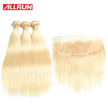 Allrun 613 пучков с фронтальной бразильской прямые человеческие волосы пучки с закрытием 13*4 синтетический фронтальный с 613 блонд remy волос