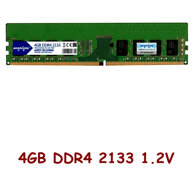 

4G 8G 16G DDR4 Desktop RAMS memory 2133 2400MHz desktop computer RAM 288 pins memory 1.2V CL15 Retail packing wholesale