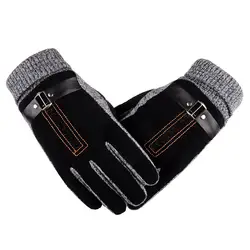 Новое поступление мужские зимние перчатки классические замшевые мото Guantes шерстяные Лоскутные толстые перчатки мужские мотоциклетные