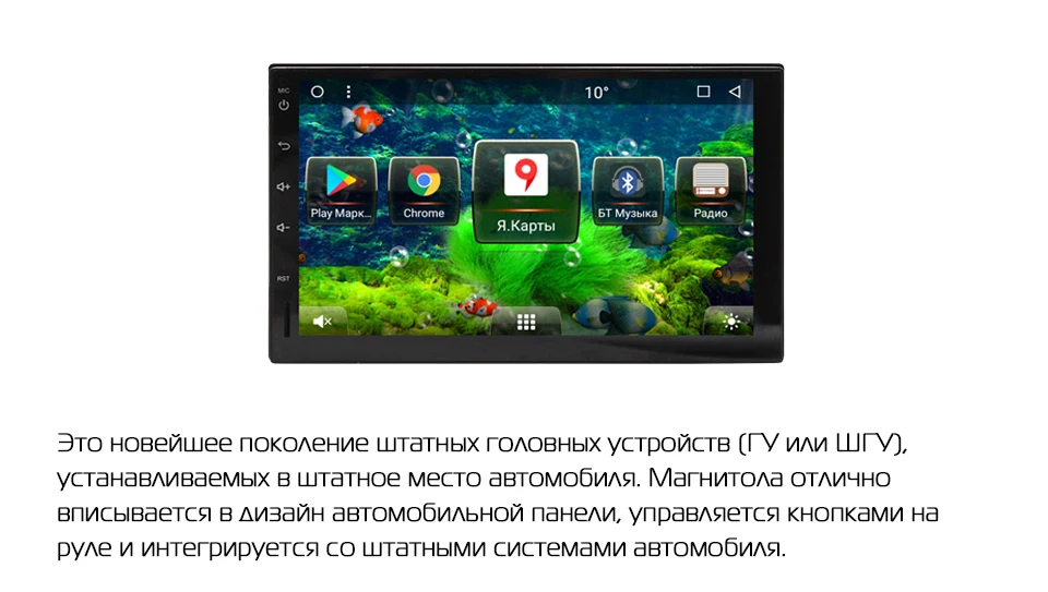 Top Marubox 705MT8,Car Multimedia Player,Universal 2Din,Android 8.1,Octa Core,1024*600 IPS,2G RAM 32G ROM,GPS,Radio,Bluetooth,NO DVD 2
