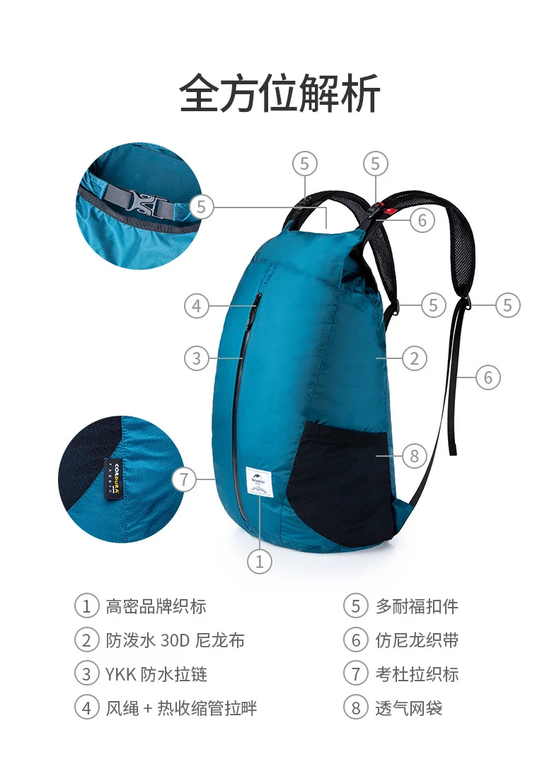 Naturehike ao ar Leve à Prova Bolsa de Armazenamento Viagem à Prova Livre Ombro Dobrável Mochila Ultra Dwaterproof Água Luz Pele Ykk Zíper 7 Esporte e Lazer