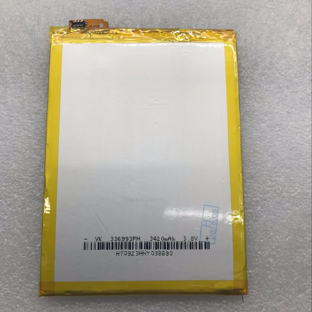 QQ20180703121423