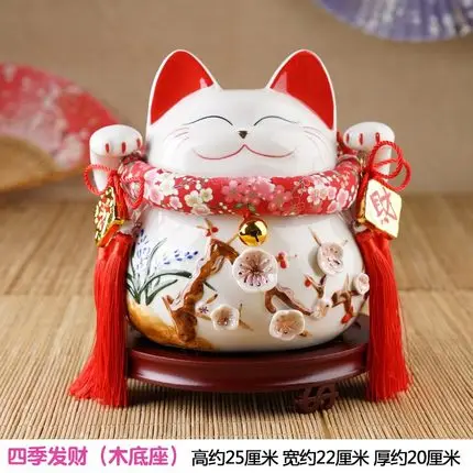 Популярный новейший счастливый кот украшения Lucky Cat Большая японская керамика Lucky кошка, поросенок Банк открытый в творческих подарках - Цвет: 1