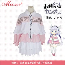 Mcoser Nuevo Anime Kobayashi san Chi no Maid Maid Disfraces Cosplay Dragón Dragón de Srta. Kobayashi Kanna Kamui Cosplay Disfraces