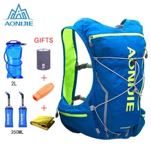 AONIJIE 10L рюкзак для бега с гидратационным жилетом для мужчин и женщин, велосипедные уличные спортивные сумки, походный рюкзак для бега, марафона, бега, велоспорта, пешего туризма