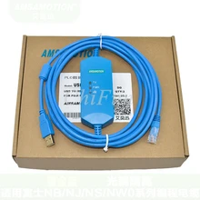 Подходит для NB/NJ/NS/NW0 серии PLC Кабель для программирования USB-CNV3+ линия загрузки данных