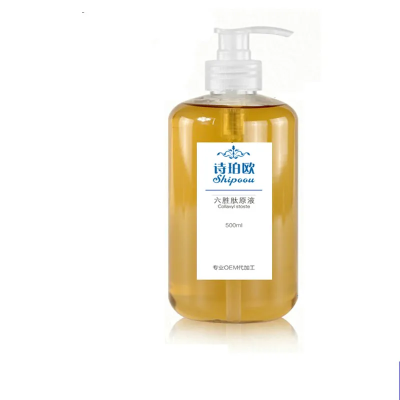 are-ginine-serum-collaxyl-stoste-skin-ageles-wrinkles-removal-anti-aging-whitening-spot-acid-firming-skin-500ml