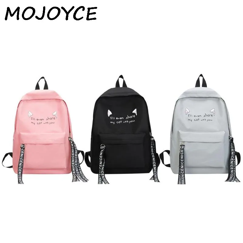

MOJOYCE Women Simple Casual Nylon Zipper Backpacks Rucksack Travel Bag Teen Girls Student Big Capacity Shoulder School Bags
