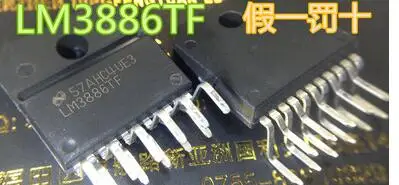 ADV7180BSTZ MAX7456EUI LM3886TF IRFP4668PBF AD7792BRUZ STM32F303CCT6