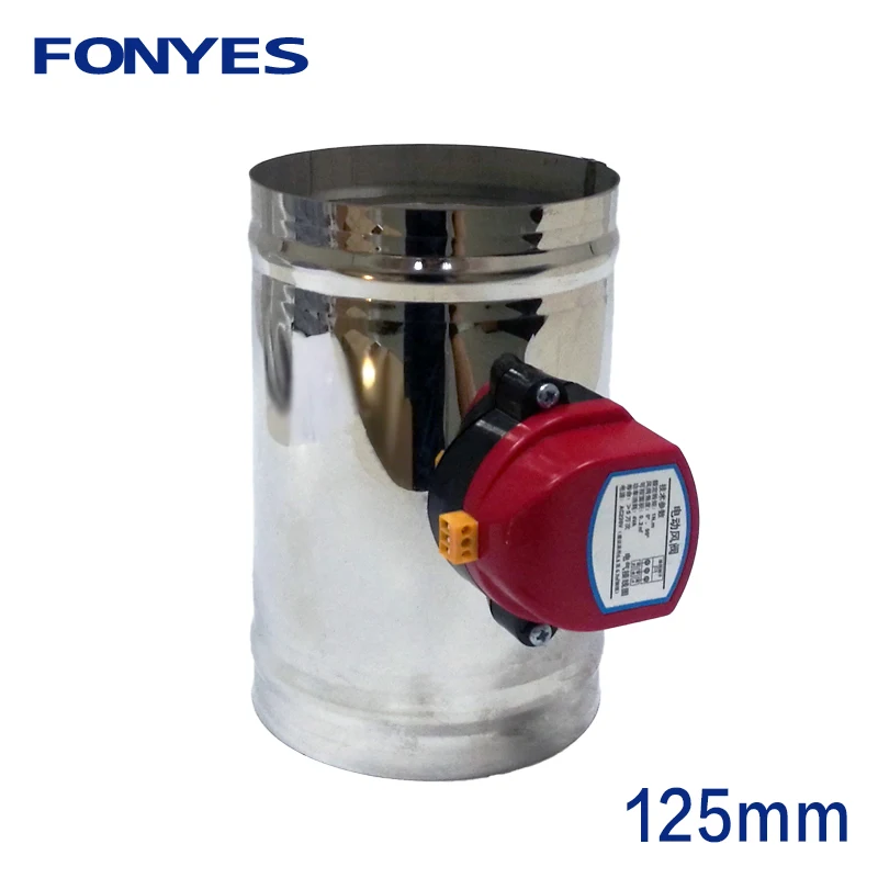Hvac 5" Stainless Steel Electric Air Vent Damper Check Valve Duct