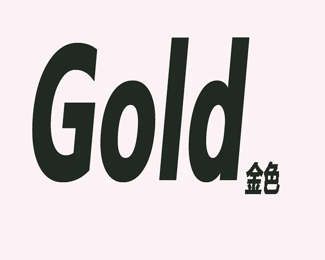 5000 шт тибетских цвета: золотистый, Серебристый Цветочная распорка для бисера круглые металлические Дейзи wheel'spacers 4/6/8 мм для изготовления ювелирных изделий - Цвет: Gold Plated
