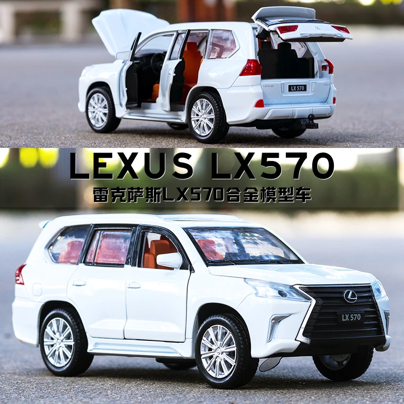 Игрушечный автомобиль LX570 1:32 из сплава|Наземный транспорт| |