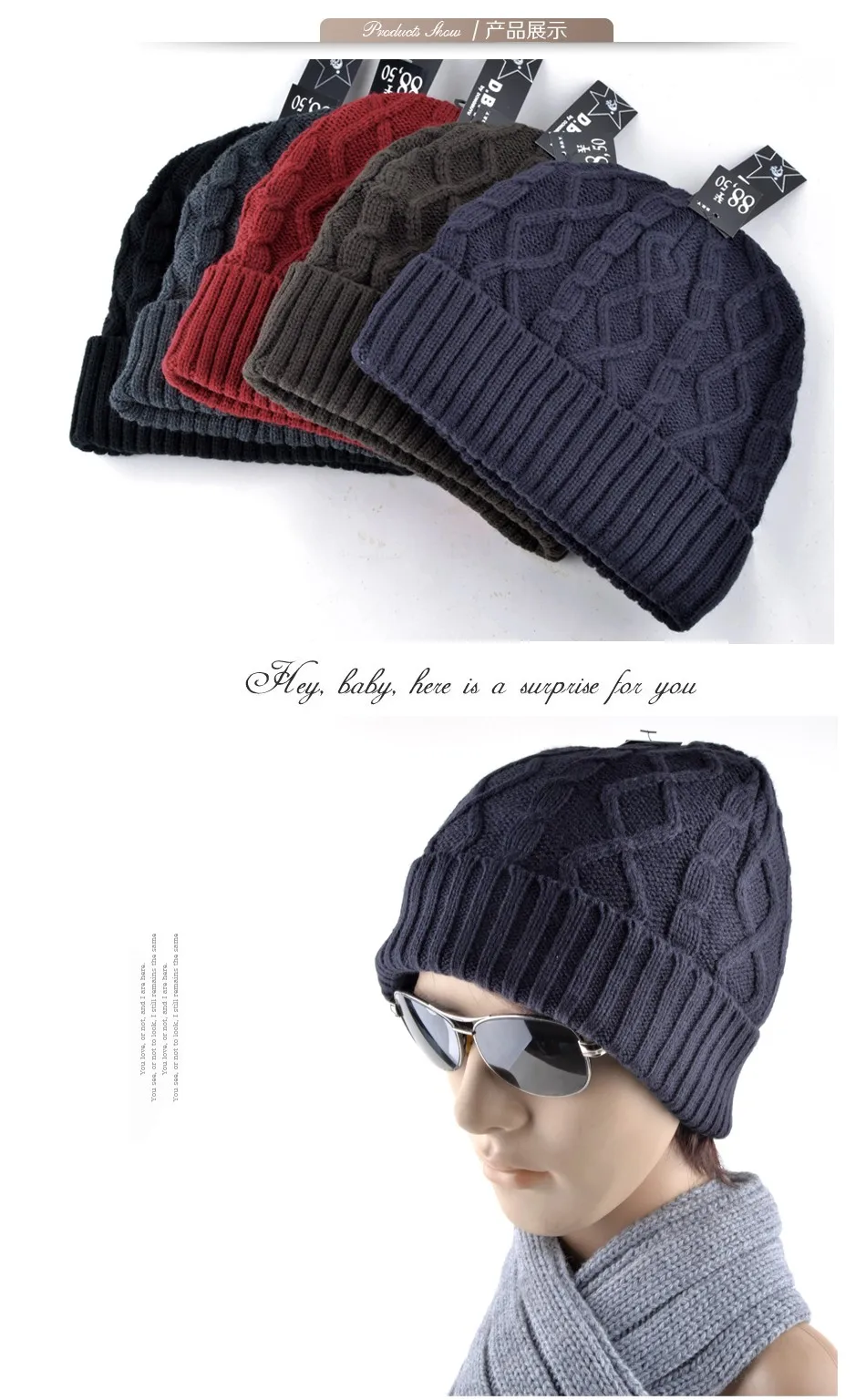 aeProduct.getSubject()