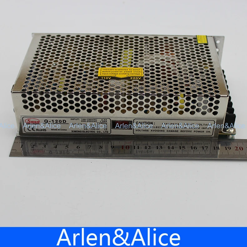 120W D на четыре выхода 5V 12V 24V импульсный источник питания AC в DC SMPS|power supply 350w|power for