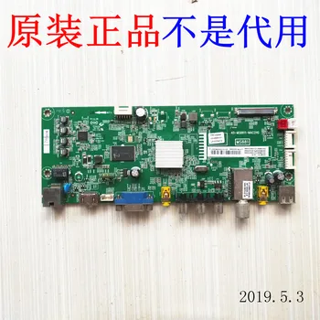 

L55F1600E 55 inch LCD TV data program motherboard 40-MS8811-MAC2HG