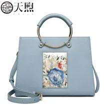 Pmsix Новая женская кожаная сумка модная кожаная женская сумка с вышивкой превосходные сумки из воловьей кожи женские сумки известных брендов