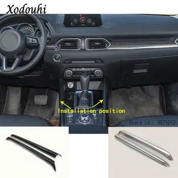 

For Mazda CX-5 CX5 2nd Gen 2017 2018 2019 2020 Car ABS Inner Middle Handbrake Shift Stall Paddle Cup Switch Frame Stick Trim
