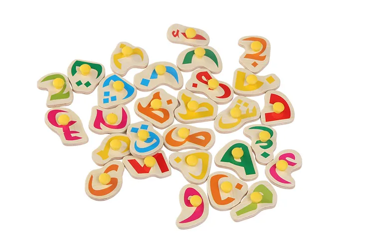 Деревянные Детские пазлы арабский алфавит головоломка Арабские буквы захватывающая доска дети для раннего развития игрушки для детей Подарки