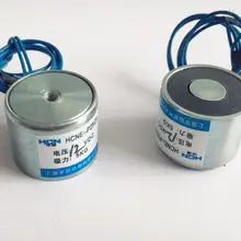 DC12V DC24V HCNE1-P25/20 P25/20 Электромагнит всасывания 5 кг
