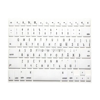 

US Russian Keyboard Film protector for Macbook Air Pro Retina 11"13" 15" 17" Laptop Skin Covers for Mac book Gel case US Russia