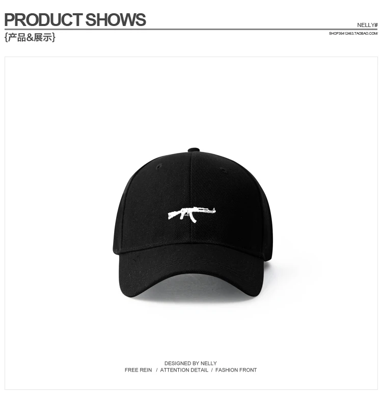 Американская мода Ak47 Snapback хип-хоп кепка топ продаж пистолет УЗИ бейсболка p кривой козырек 6 Панель Шляпа Casquette De Marque