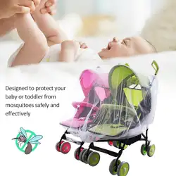 Двойная детская противомоскитная сетка для коляски Колыбель для кроватки дышащая москитная сетка для детской коляски Аксессуары поставки
