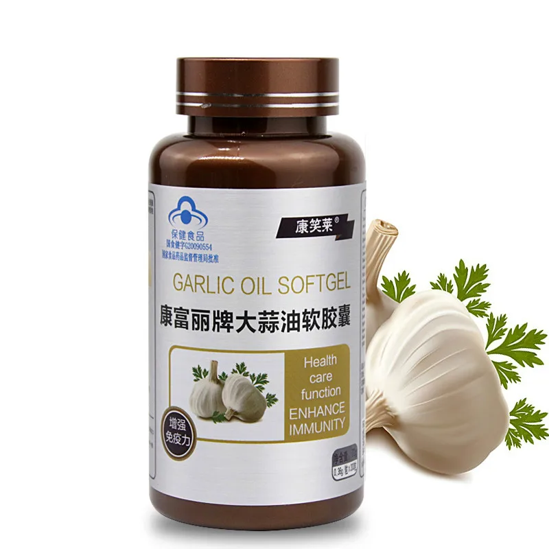 

100% Pure Natural Plant Garlic Oil Extract Use For Anti-aging Improve immunity 200pcs