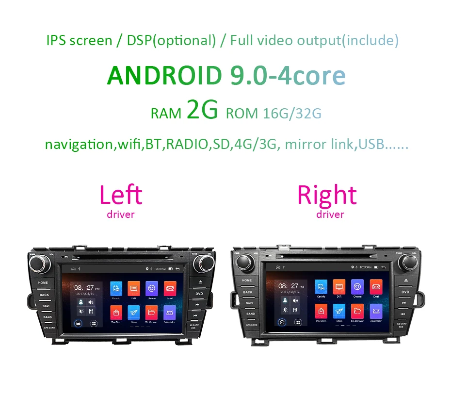 Perfect 64G DSP IPS Android 9.0 AV Output 2 DIN CAR DVD PLAYER For Toyota Prius 2009-2013 GPS Navigation Stereos Multimedia Screen Radio 2