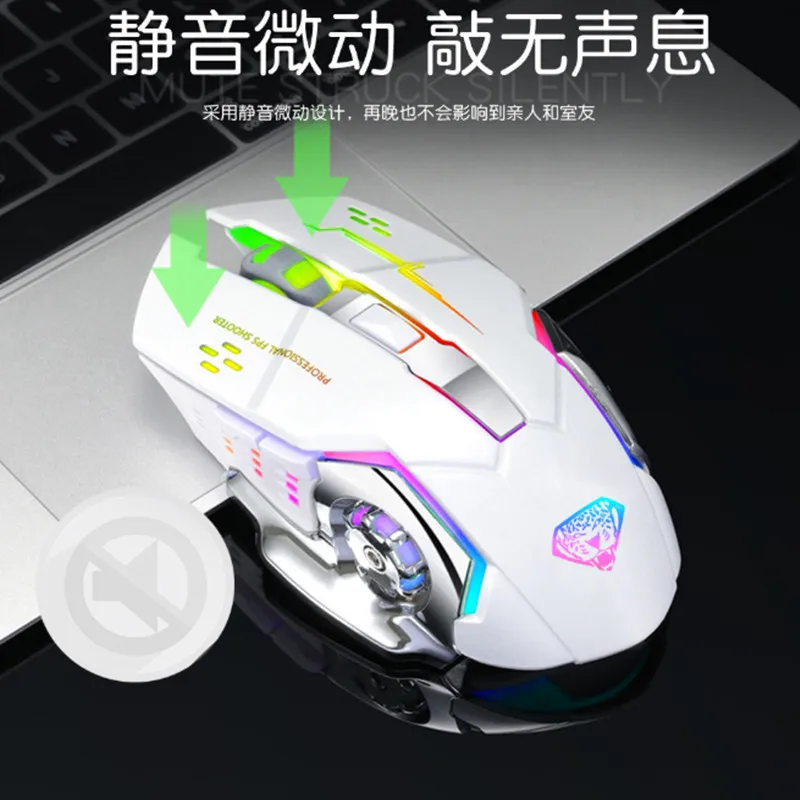Q3 Wireless Mute Mouse 15