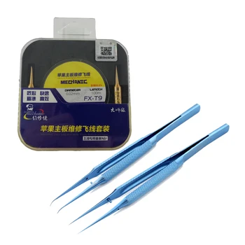 

5 IN 1 Fingerprint Flight Line Set FX-T9 0.02mm 100M Flight Line + I/IS Soldering Iron Head + 0.15mm Blue or Silver Tweezers
