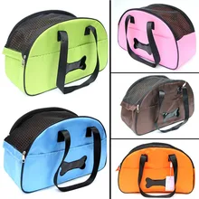 Переносная сумка для кошек и собак, переносная сумка для собак, рюкзак для переноски маленьких собак, дышащая сумка для переноски пуделя