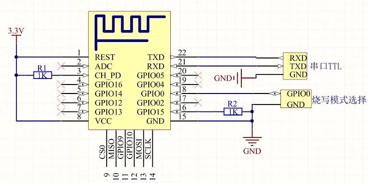 1 шт. ESP8266 беспроводной модуль 12E ESP 12 последовательный порт wifi I74|Интегральные
