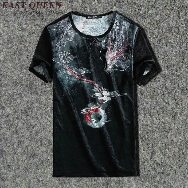 QQ20180722142807