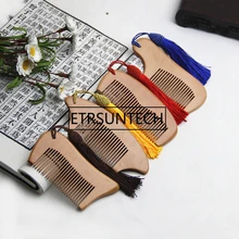Trendy Hair Tassel Natural Peach Wood Wooden Comb Anti-Static Beard Combs Tool High Quality F1202