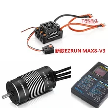 HOBBYWING EZRun Max8-v3 ESC+ 4274 двигатель KV2200+ двойной led T комплект заглушек для 1/8 RC автомобилей Traxxas E-REVO саммит HPI Savage